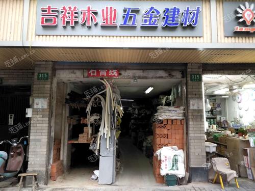 上海正规的建材市场