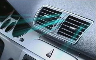 汽车空调怎么保养和维护